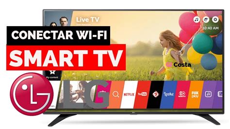 Smart Tv Lg No Detecta Wifi - COMO CONECTAR O WIFI NA SMART TV LG 32LM625BPSB - GI COSTA - YouTube