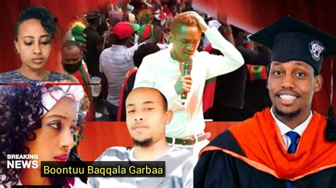 Oduu Bbc Afaan Oromoo Jul 172020 Youtube