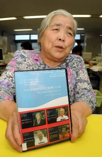 廿日市の86 継承 記憶証言 有志がDVDに 中国新聞ヒロシマ平和メディアセンター