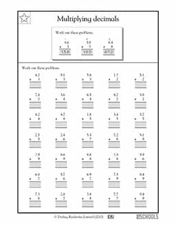 Multiplying decimals | 5th grade Math Worksheet | GreatSchools