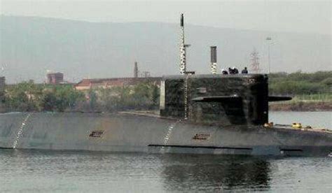 All You Need To Know About Ins Arihant