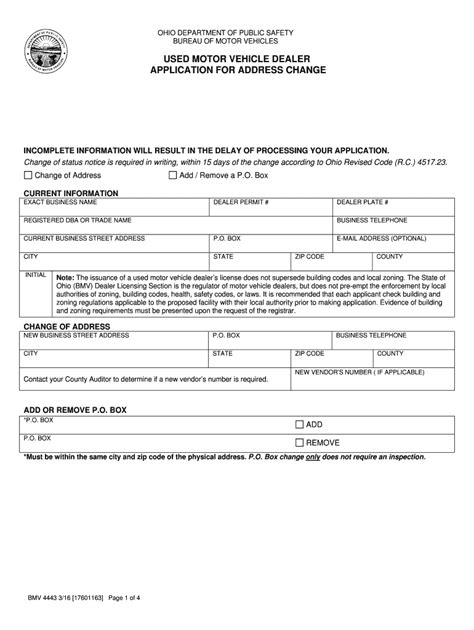 2016 2022 Form Oh Bmv 4443 Fill Online Printable Fillable Blank