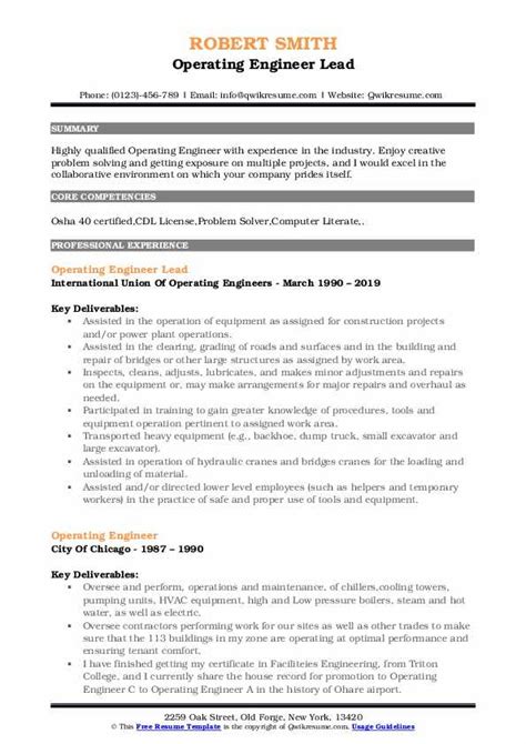 Operating Engineer Resume Sample