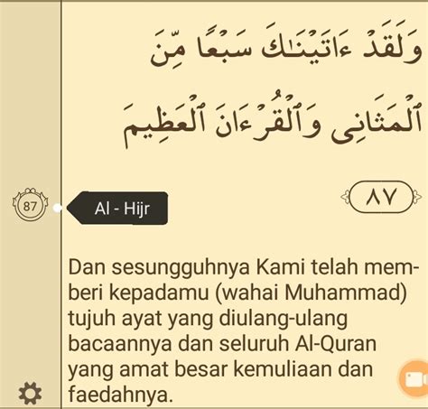 Keutamaan Surah Al Fatihah Islam My Religion Vrogue Co