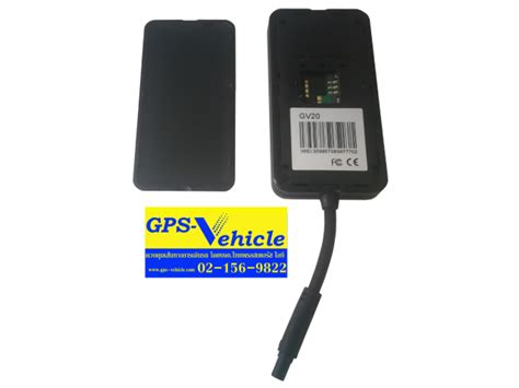 ขาย GPS ติดตามรถ Concox GV20 ทนทานแรงดันไฟฟ้าสูงถึง 90 โวลต์