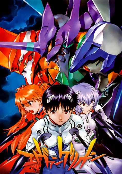 Neon Genesis Evangelion Tv Fanart Fanarttv