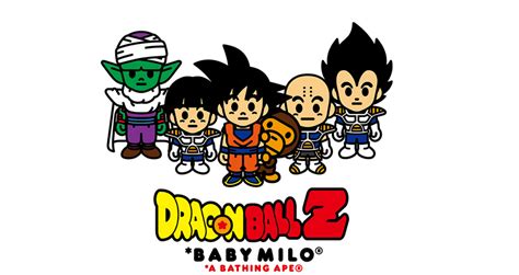 ￥.~138 bape shorts xx001 003. BAPE Baby Milo x Dragon Ball Z 2