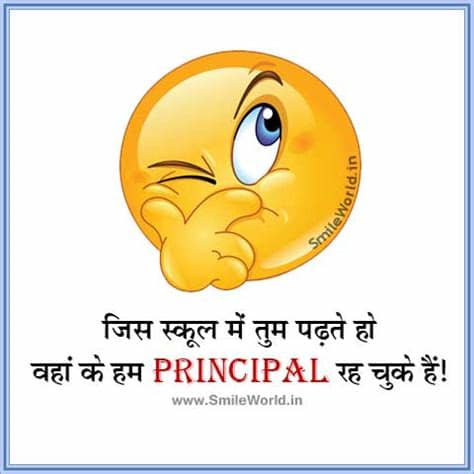 This wikihow teaches you how to copy and paste chat lines in a whatsapp conversation. Best Attitude Status in Hindi Images for Whatsapp DP
