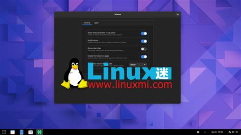 Crystal Linux，基于 Arch Linux 的颜值在线的发行版 Linux迷