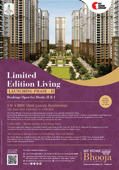My Home Group Limited Edition Living Launching Phase 2 3 And 4 Bhk