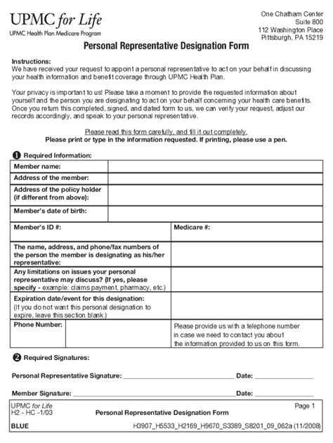 Upmc Personal Representative Designation Form Fill Online Printable