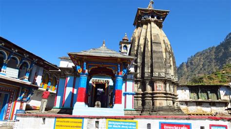 Enter the local name of a city to find a zip code. Life and Beyond: Idols worshiped at Kedarnath and ...