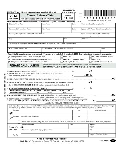 Rent Tax Rebate Form