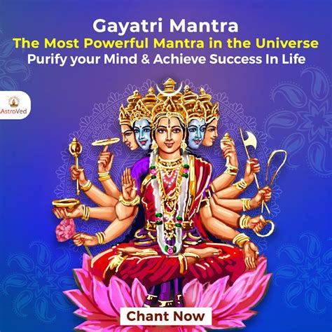Unlock The Power Of The Gayatri Mantra The Most Sacred And Revered