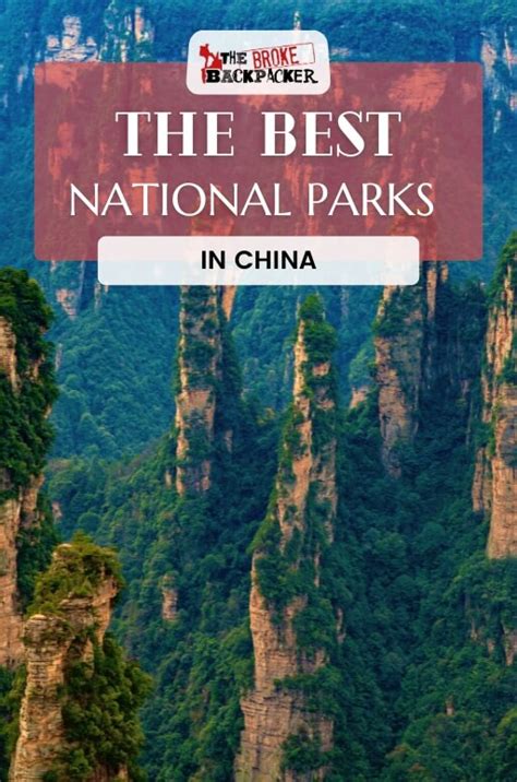 11 Stunning National Parks In China