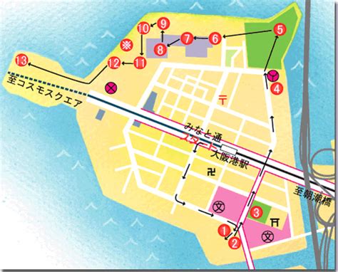 Interesting Spots In Minato Ward Osaka City Minato Ward Ocean