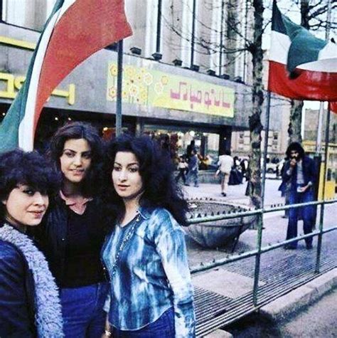 Iranian Women Before The Islamic Revolution Of 1979 19 Pics