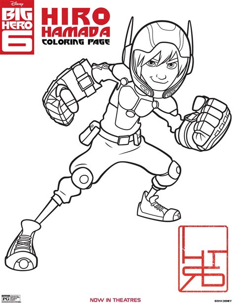Big Hero 6 Coloring Pages Activity Sheets And Printables