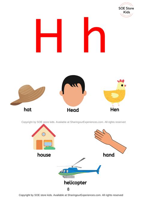 H Alphabet Words As You May Have Noticed Thats One More Letter Than