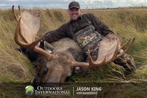 Fishing and hunting trip of a lifetime. DIY Moose Hunt in Alaska » Outdoors International