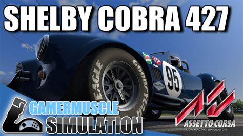 Shelby Cobra For Assetto Corsa Gamermuscle Simulation Youtube