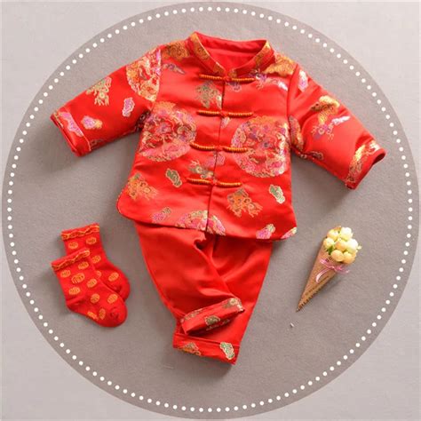 Chinese Style Traditional Winter Boy Clothing Child Tang Suit For New