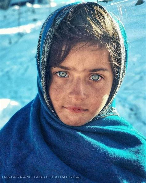 Pin En Zama Gran Wattan Afghanistan