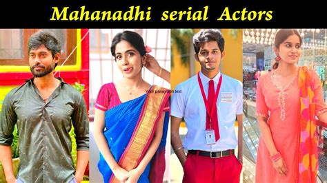 mahanathi serial actors full details vijay tv youtube