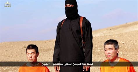 Islamic State Threatens To Kill Japanese Hostages Demands 200 Million Los Angeles Times