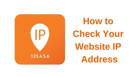 how to check your website ip address youtube