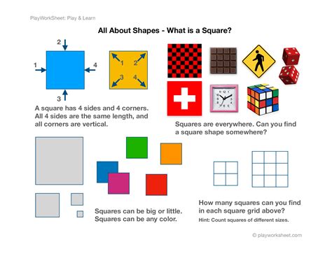 Square Objects