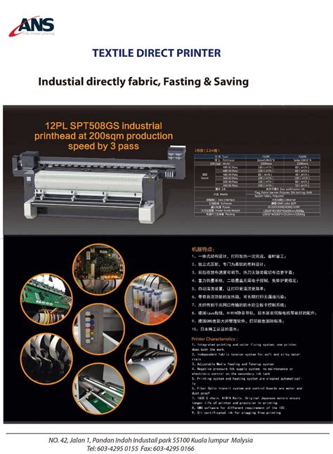 We supply heat press machine, button badge machine, crystal machine, cutting plotter, sublimation inks, pigments inks, sublimation papers, transfer paper, vinyl paper etc. Latest News - Fabric Structure Frame | ANS AD Supply Sdn Bhd