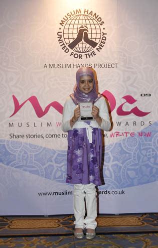 Seni mundoq tasavvur qilmas erdim, bu yangligʻ rah,msiz ham bilmas erdim. Museum of Awards - 2009 | Young Muslim Writers Awards