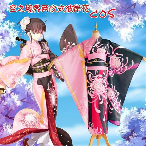 new anime fate go fate grand order cosplay ryougi shiki cos bana printing sweet kimono girls