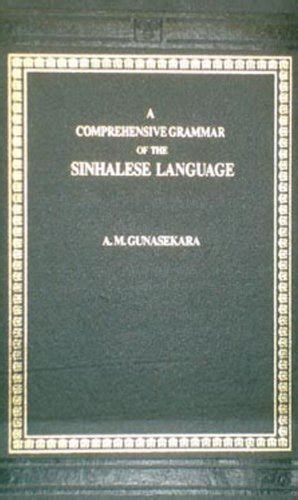 Grammar Sinhalese Language Used Abebooks
