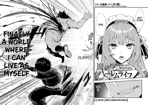 Makenshi No Maken Niyoru Maken No Tame No Harem Life Chapter 2 Manga
