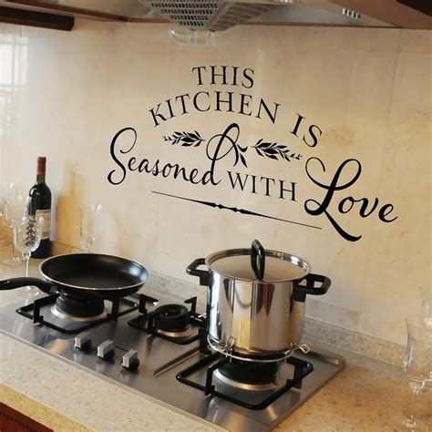 Kitchen Wall Decal This Kitchen Is Seasoned With Love Vinyl