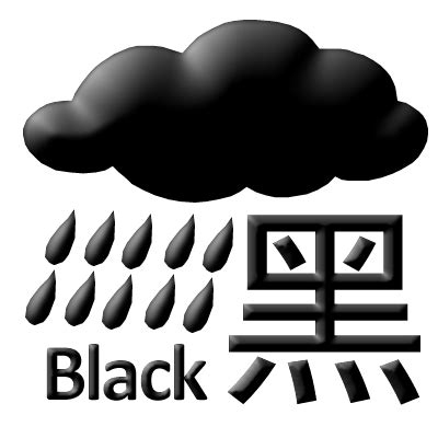 Manage your video collection and share your thoughts. 香港今日發出第二長的黑色暴雨警告信號 - 維基新聞，自由的新聞源