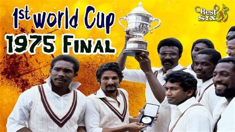 1975 world cup final west indies va australia full match highlights world cup match