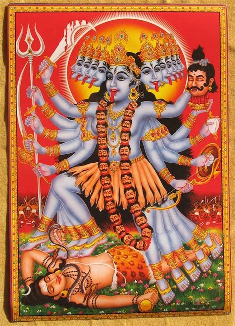 Vintage Style Indian Hindu Devotional Print Kali Art Collectibles