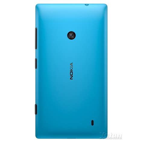 Nokia Lumia 520 Akilli Telefon Mavİ Vatan Bilgisayar
