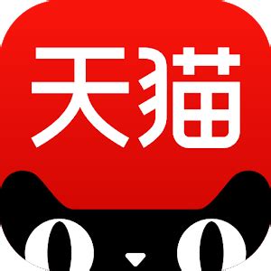 Discover thousands of items of all kinds on sale in one of the largest online stores in china thanks to taobao and its official application for android. 天猫 - Android Apps on Google Play