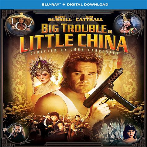 Big Trouble In Little China 1986 Remastered Edition The Ruxx Store