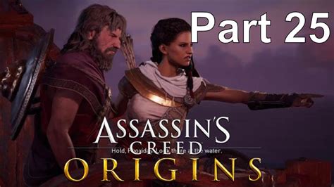 Assassin S Creed Origins Gameplay Walkthrough Part 25 YouTube