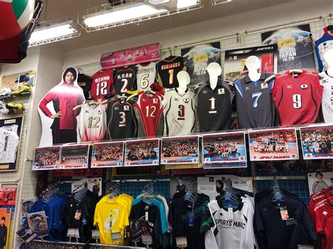 Top selection of 2021 volleyball jersey, novelty & special use, sports & entertainment, soccer sets, tennis shirts and more for 2021! Japan Women Volleyball Jersey - Free Wallpaper HD Collection