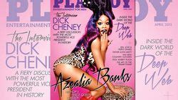 Azealia Banks For Playboy Rapper Shows Off Her Pert Bum In First Look At Cover For Mens Mag