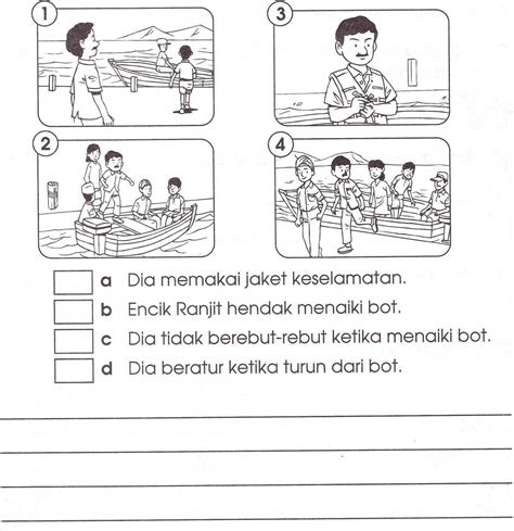 Lembaran Kerja Bahasa Melayu Tahun 1 Bahasa Melayu Tahun 1 Latihan