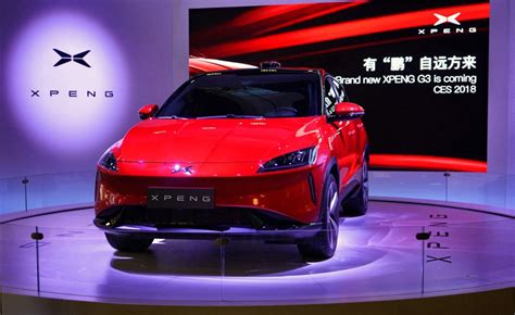 Chinese Tesla Rival Xpeng Motors Gets 76 Million Investment From