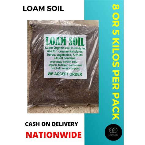 Loam Organic Soil 8kgs Per Pack Shopee Philippines