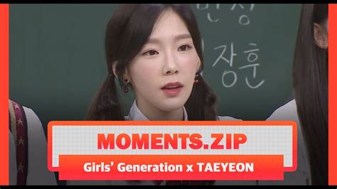 Taeyeon Knowing Bros Funny Moments Youtube